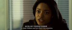 忍者刺客 Ninja Assassin (2009)