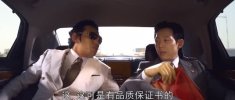 新世界.2013.国语版.豆瓣评分8
