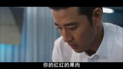 恐怖故事.2012.韩语中字.豆瓣评分6