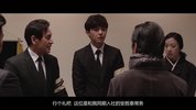 花葬.2014.豆瓣评分7