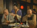 康熙微服私访记(1-4部)合集【 1997 电视剧