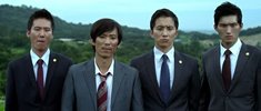 新世界(2013)(1)
