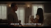 群体恶行