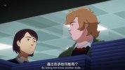 万神殿 全2季