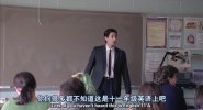 Detachment.2011.超脱.双语字幕.HR-HDTV.AC3.1024X556.x264-人人影视制作V2
