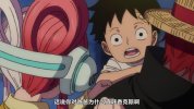 海#贼王