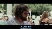 宿醉 1-3部ID：65667