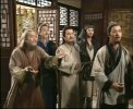 天龙八部 1997