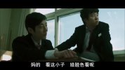 惩戒者.2013.韩语中字.豆瓣评分4