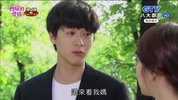 闪耀的罗曼史.2013.84集