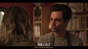 你（又名：安眠书店）