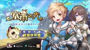 目击者.2018.国语版.豆瓣评分6
