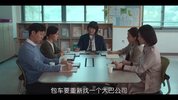 黑暗荣耀