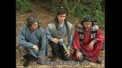 雪花神剑 (1997)