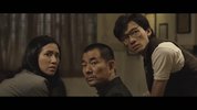 失衡凶间之恶念之最【2023国语】电影