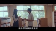 为了触摸青野同学，所以我想死