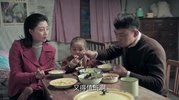 [鸡毛飞上天][2017][全集][国剧]