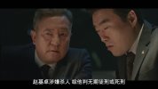 自白.2019