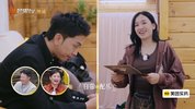 Z再见AIREN 5