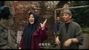 印尼恐怖《丽莎灵异实录》2024