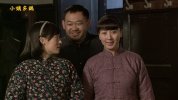 小姨多鹤(1)