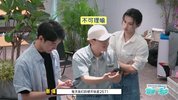 W 微笑一号店