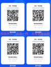 暗杀 韩国 蓝光原盘REMUX 内封字幕