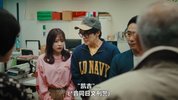平行夫妇 死去的“我和妻子”的真相 日剧
