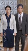 8月23日更新