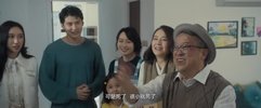 [出租家人][2022][国粤双语][1080P][3
