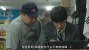 碰撞搜查线 [2024][韩国 喜剧 犯罪][李民基 郭善英]