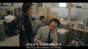 东京罪恶