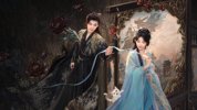 入｜青｜云(2025)