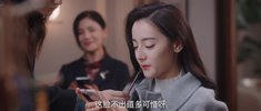 你是我的荣耀 (2021)