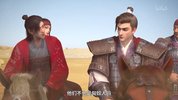 2023.三十六骑
