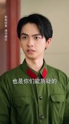 2025最新短剧 第141期