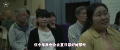 五亿元的人生.2019.日语中字.豆瓣评分7
