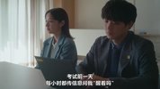 W-我-们-R-未-知-道-N--颗-星-D-校-规-