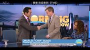 早间新闻