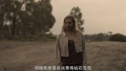 反恐追踪