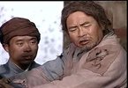海瑞传奇