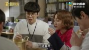 金科长.2017.28集.纬来戏剧.国语版.豆瓣评分8