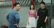 狗果定理