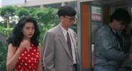 喷火女郎 1992