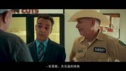 研磨机