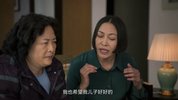 【国剧】如果奔跑是我的人生.全28集.国语中字.2024