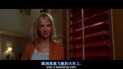 杀死比尔2.2004. [高分复仇] - Chosen1