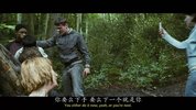 伊甸湖