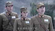 【国剧】苍丨狼