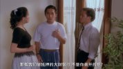 新难兄难弟1993